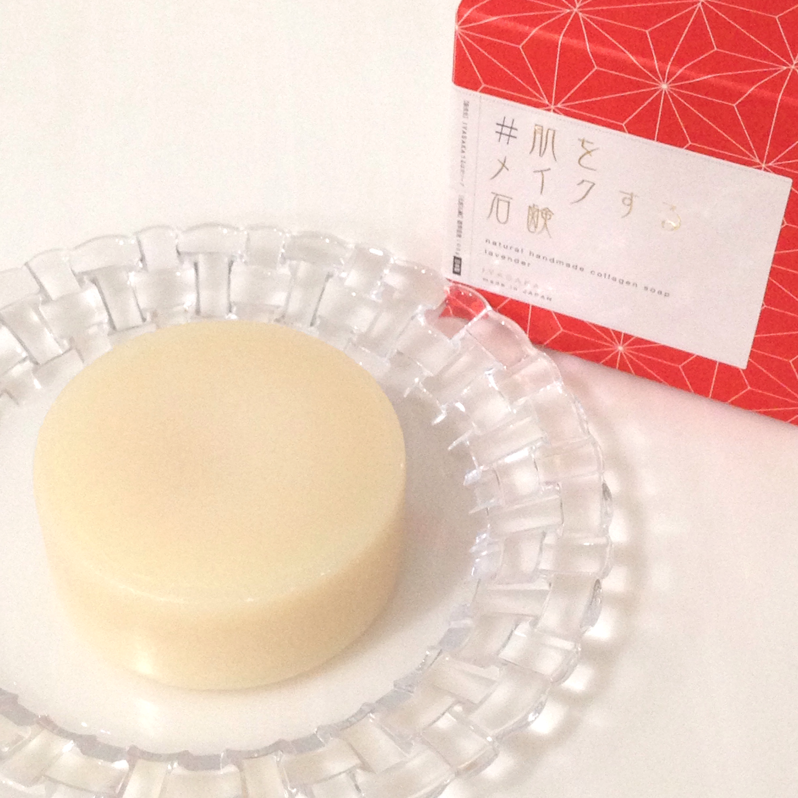 肌をメイクする石鹸 2週間使ってみた口コミ 感想 キレイを目指す敏感肌アラサー主婦の美容ブログ