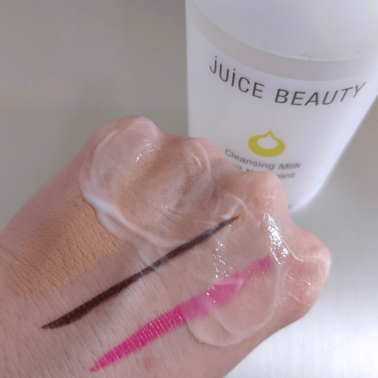 Juice Beautyのクレンジングミルクの使い心地 キレイを目指す敏感肌アラサー主婦の美容ブログ